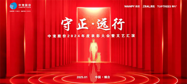 2121非凡·(中国游)体育官方网站