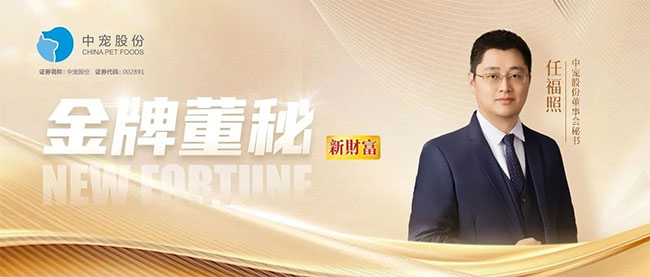 2121非凡·(中国游)体育官方网站