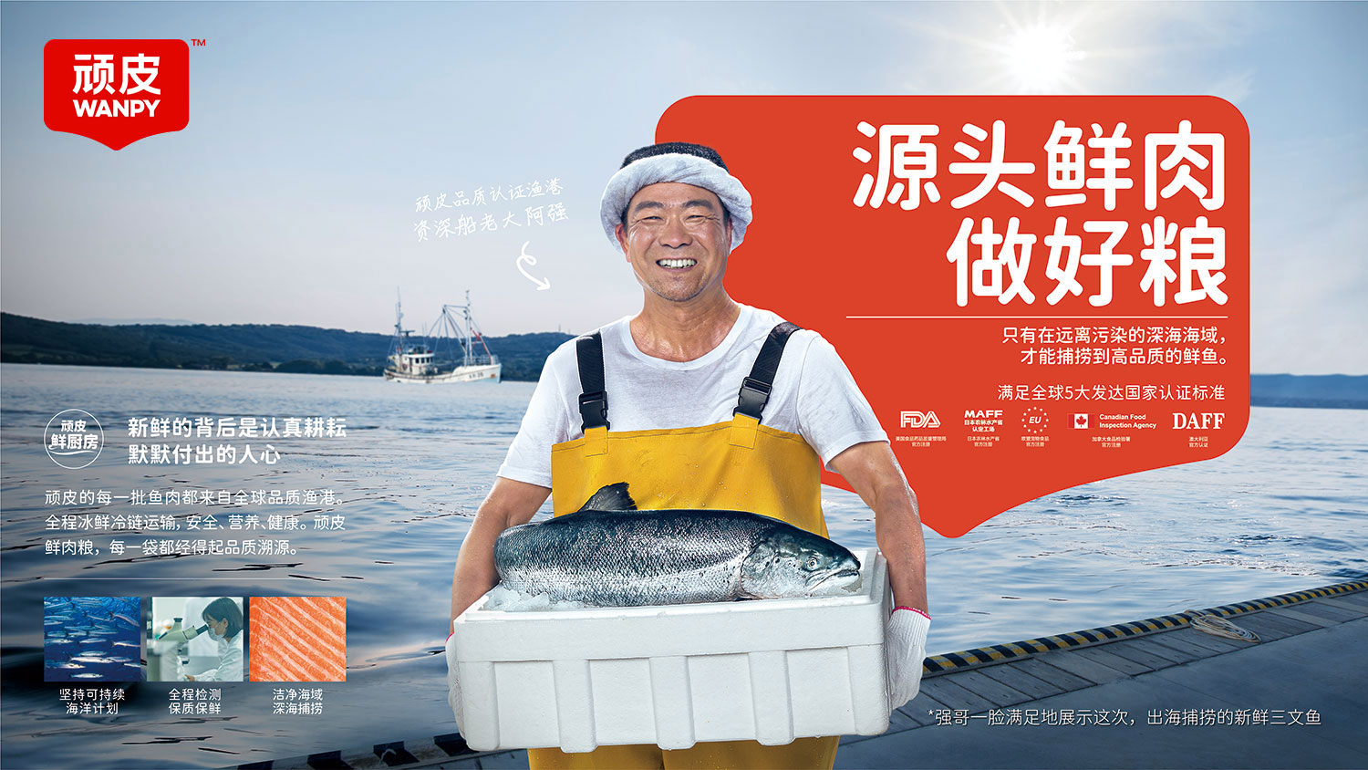 2121非凡·(中国游)体育官方网站