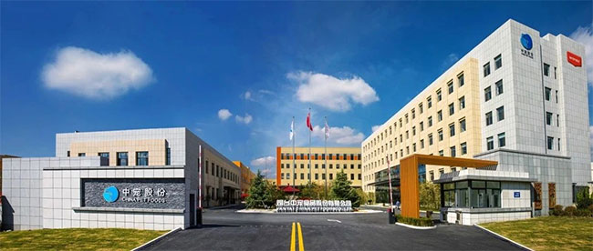 2121非凡·(中国游)体育官方网站