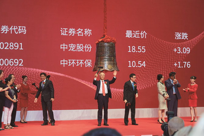 2121非凡·(中国游)体育官方网站