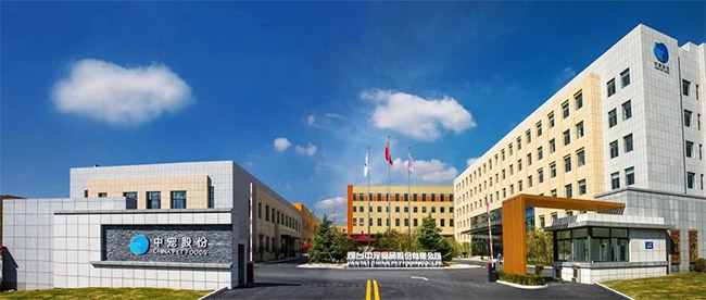 2121非凡·(中国游)体育官方网站