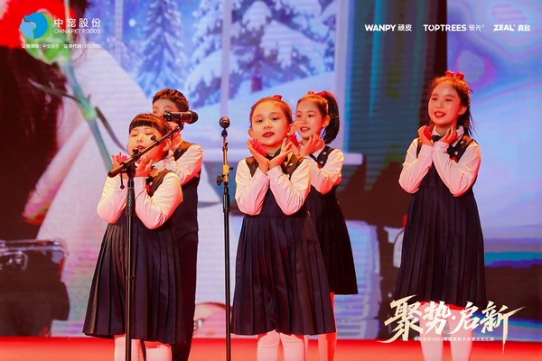 2121非凡·(中国游)体育官方网站