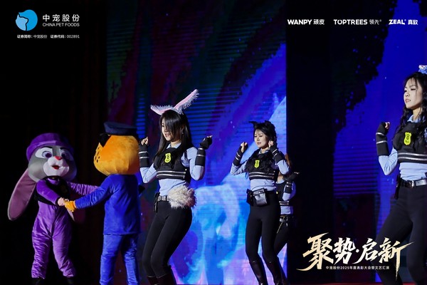 2121非凡·(中国游)体育官方网站