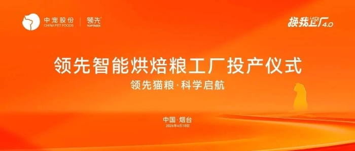 2121非凡·(中国游)体育官方网站