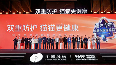 2121非凡·(中国游)体育官方网站